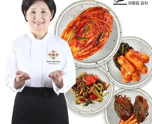 전문가가 추천하는 요리연구가 이종임의 별미김치 4종 6kg 인기 아이템 추천 8가지 (실사용 후기)