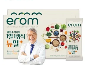 가격 대비 가장 좋은 이롬 생식 뉴밀플러스 6박스쉐이커2 추천 구매가이드 (Top8 리뷰) 가격 대비 가장 좋은 이롬 생식 뉴밀플러스 6박스쉐이커2 추천 구매가이드 (Top8 리뷰)