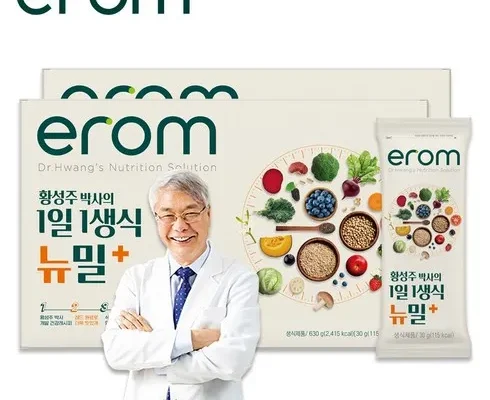 가격 대비 가장 좋은 이롬 생식 뉴밀플러스 6박스쉐이커2 추천 구매가이드 (Top8 리뷰)