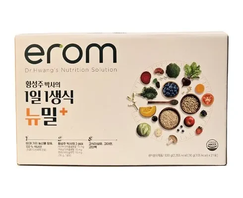 사용자를 위한 이롬 생식 뉴밀플러스 6박스쉐이커2 사용 후기