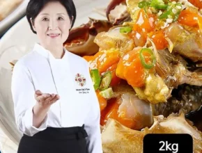 2024년 최고의 이종임의 국내산 알배기 간장게장 4kg 별점 5점 제품