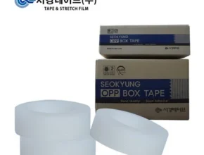 가성비 최고의 이지플러스 식품 포장기 마스킹테이프 1세트 랭킹 TOP8 제품 리뷰 및 사용 후기 가성비 최고의 이지플러스 식품 포장기 마스킹테이프 1세트 랭킹 TOP8 제품 리뷰 및 사용 후기