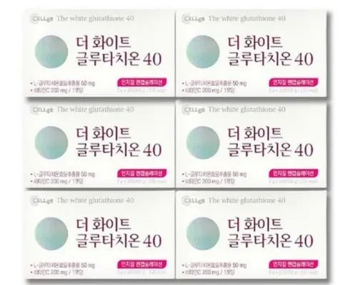 전문가가 검증한 인지질코팅 셀게이트 더 화이트 글루타치온 12개월분 리뷰 베스트 8 인기 상품