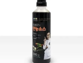 최고의 실용성을 갖춘 임성근의 한끗다른 만능간장 500gX7통 합리적 가격 베스트8 상품 최고의 실용성을 갖춘 임성근의 한끗다른 만능간장 500gX7통 합리적 가격 베스트8 상품