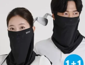 솔직 리뷰 입는 자외선 차단 마스크 르플렉스 4개입 사용 후기 솔직 리뷰 입는 자외선 차단 마스크 르플렉스 4개입 사용 후기