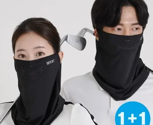 솔직 리뷰 입는 자외선 차단 마스크 르플렉스 4개입 사용 후기