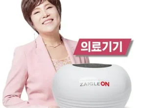 2024년 최저가 자이글온 네스트 고주파 통증완화 의료기기 렌탈 인기 아이템 추천 8가지 (실사용 후기)