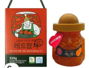 솔직 리뷰 제주신화월드 럭셔리 호캉스 패키지 BEST8 추천 제품 후기 솔직 리뷰 제주신화월드 럭셔리 호캉스 패키지 BEST8 추천 제품 후기