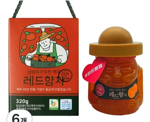 솔직 리뷰 제주신화월드 럭셔리 호캉스 패키지 BEST8 추천 제품 후기