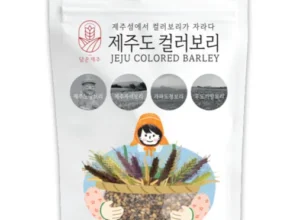 인스타에서 추천받은 제주컬러보리 500gX8봉 BEST8 추천 제품 후기 인스타에서 추천받은 제주컬러보리 500gX8봉 BEST8 추천 제품 후기