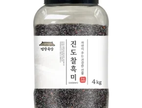 맘카페에서 난리난 진도 찰흑미 7kg 추천 상품 Top 8 순위 맘카페에서 난리난 진도 찰흑미 7kg 추천 상품 Top 8 순위