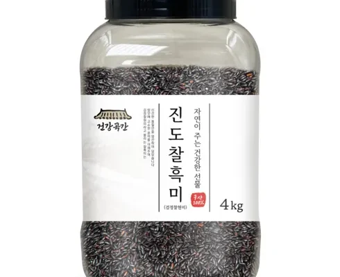 맘카페에서 난리난 진도 찰흑미 7kg  추천 상품 Top 8 순위