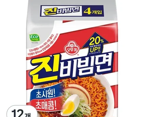 인스타에서 추천받은 진비빔면 합리적 가격 베스트8 상품