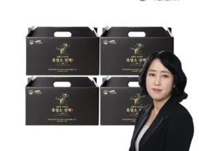 솔직 리뷰 참진한 프리미엄 흑염소 진액 6박스 사용 후기 솔직 리뷰 참진한 프리미엄 흑염소 진액 6박스 사용 후기