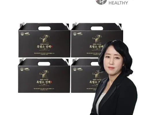 솔직 리뷰 참진한 프리미엄 흑염소 진액 6박스 사용 후기