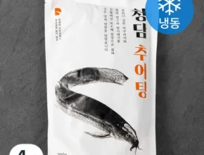 리뷰가 검증한 청담미가 한돈 특 고기곰탕 800gX10팩 별점 5점 제품 리뷰가 검증한 청담미가 한돈 특 고기곰탕 800gX10팩 별점 5점 제품