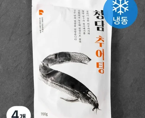 리뷰가 검증한 청담미가 한돈 특 고기곰탕 800gX10팩 별점 5점 제품