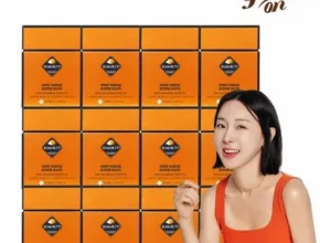 인기 폭발 카무트 프리미엄 효소 12박스 BEST8 추천 제품 후기 인기 폭발 카무트 프리미엄 효소 12박스 BEST8 추천 제품 후기