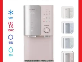 최다 판매 쿠쿠 제로백 슬림 얼음 정수기 BEST8 추천 제품 후기