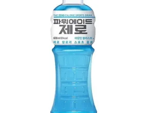 솔직 리뷰 파워에이드제로 인기 상품 리스트 Top 8