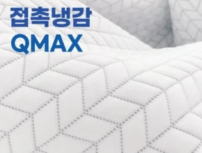 2024년 최신 포레 듀라론 쿨패드베개커버2 인기 아이템 추천 8가지 (실사용 후기)