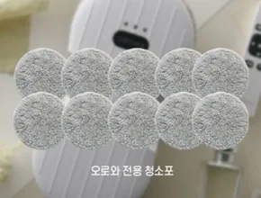2024년 업데이트 프리미엄 창문 로봇청소기 4세대전용 보관케이스 추천 구매가이드 (Top8 리뷰)