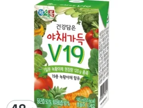 가성비 최고의 하루야채 데일리 생식 20포X4박스 사용 후기 가성비 최고의 하루야채 데일리 생식 20포X4박스 사용 후기