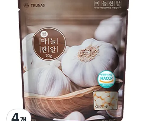 올해 최고 한 알로 요리 끝 자연한알6병마늘한알2봉 별점 5점 제품