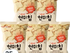 가성비 최고의 홍천 프로틴 현미스낵 34봉 합리적 가격 베스트8 상품 가성비 최고의 홍천 프로틴 현미스낵 34봉 합리적 가격 베스트8 상품
